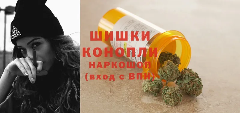 Марихуана White Widow  shop официальный сайт  Жирновск 